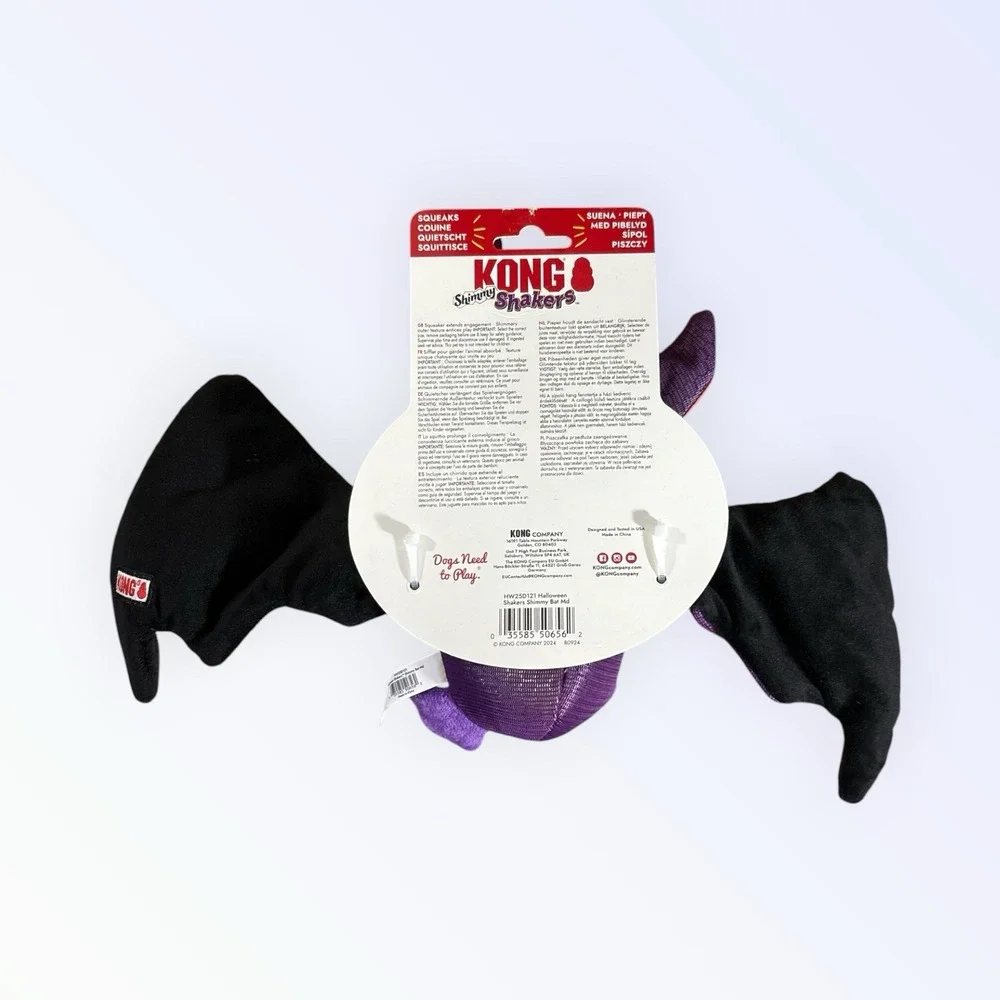 KONG Halloween Ballistic Bat Medium Dog Toy PURPLE NEW